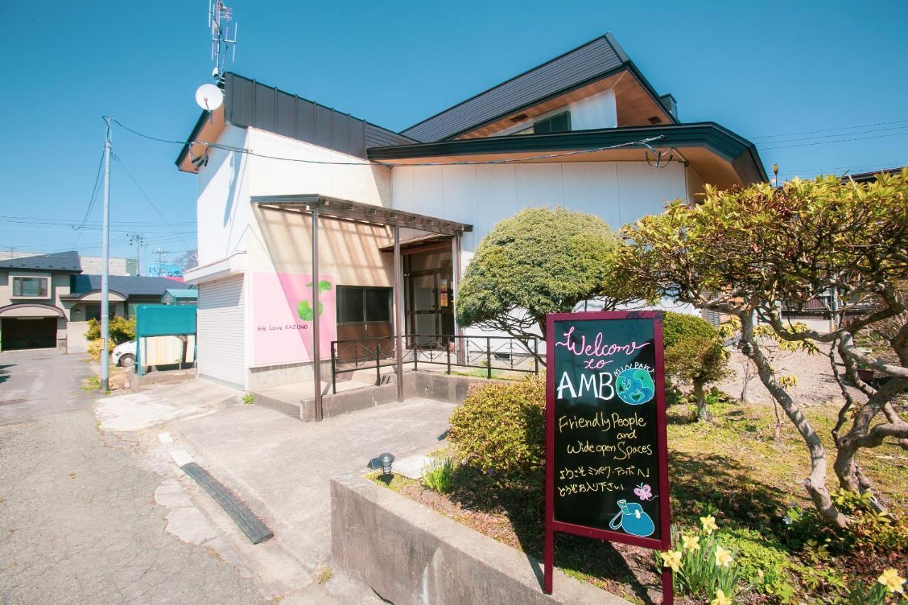 ホテル Minpaku Ambo - Friendly Share House - 鹿角市 エクステリア 写真